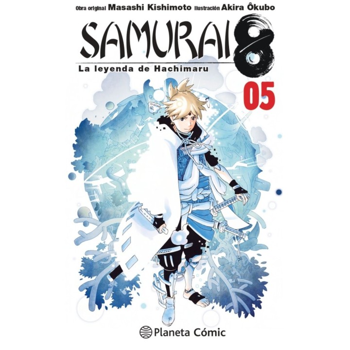 SAMURAI 8 5