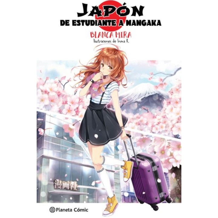 PLANETA MANGA JAPON DE ESTUDIANTE A MANGAKA (NOVELA LIGER