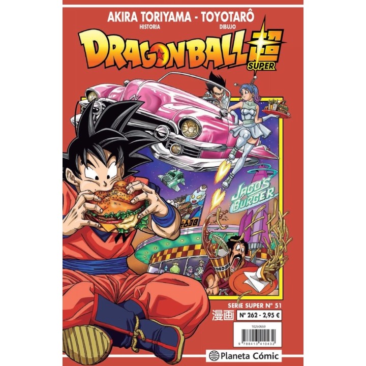DRAGON BALL SERIE ROJA 262