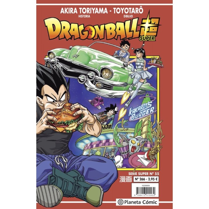 DRAGON BALL SERIE ROJA 266