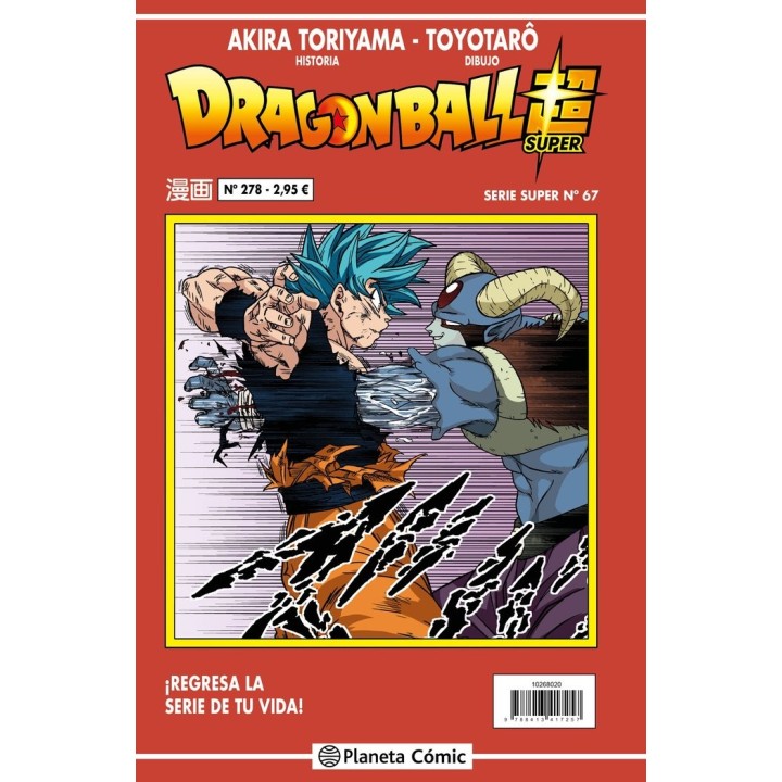 DRAGON BALL SERIE ROJA 278
