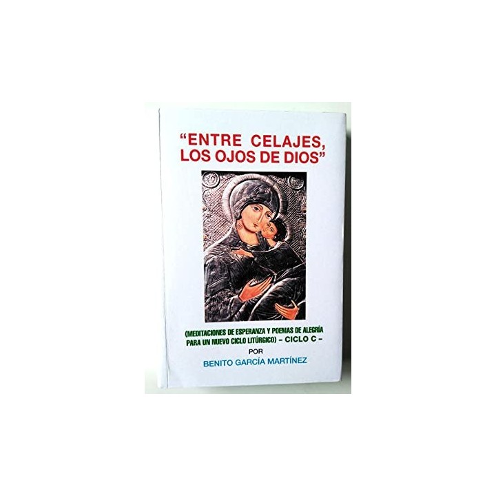 Entre celajes , los ojos de dios