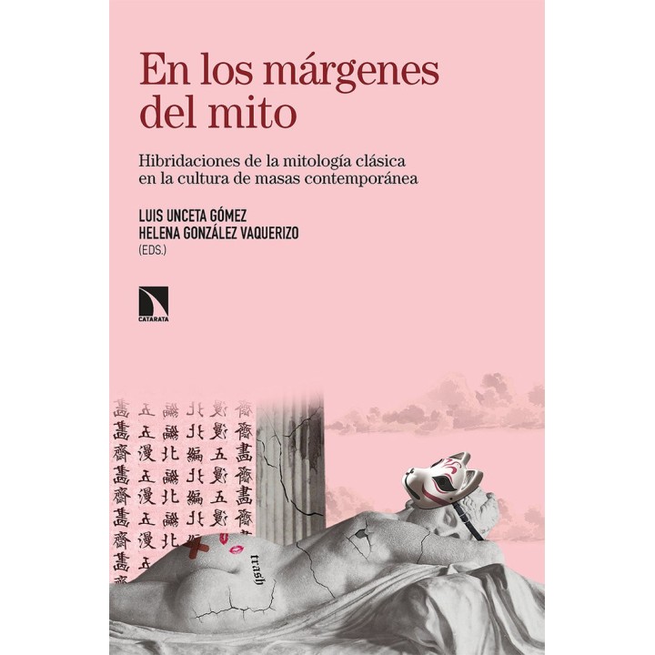 EN LOS MARGENES DEL MITO