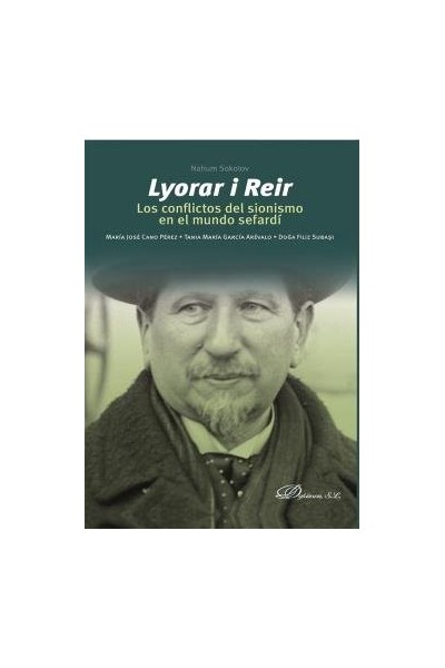 LYORAR I REIR