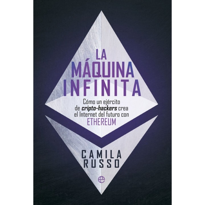 LA MAQUINA INFINITA