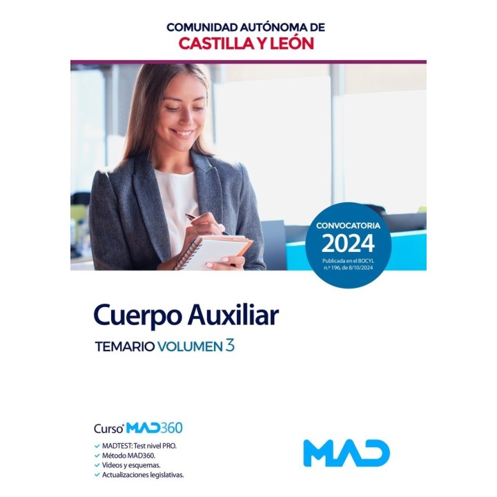 CUERPO AUXILIAR ADMINISTRACION CASTILLA Y LEON TEMARIO VOL3