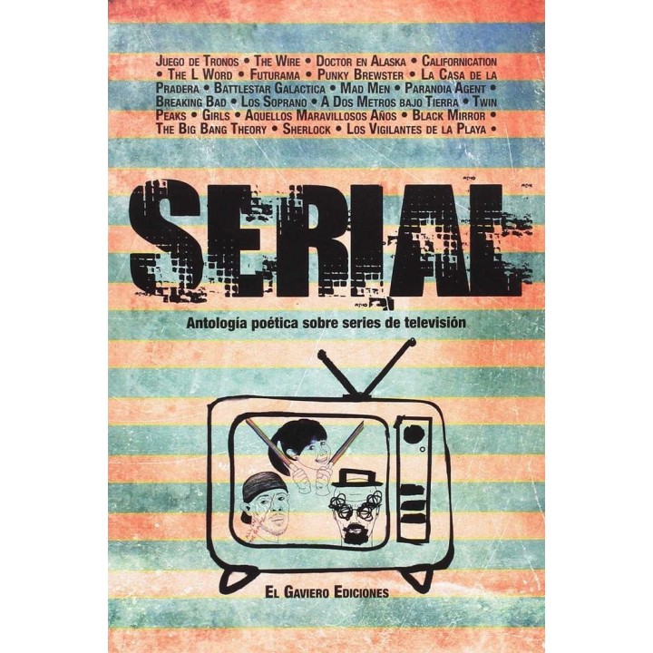 SERIAL