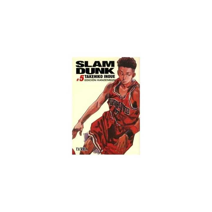 SLAM DUNK INTEGRAL 5