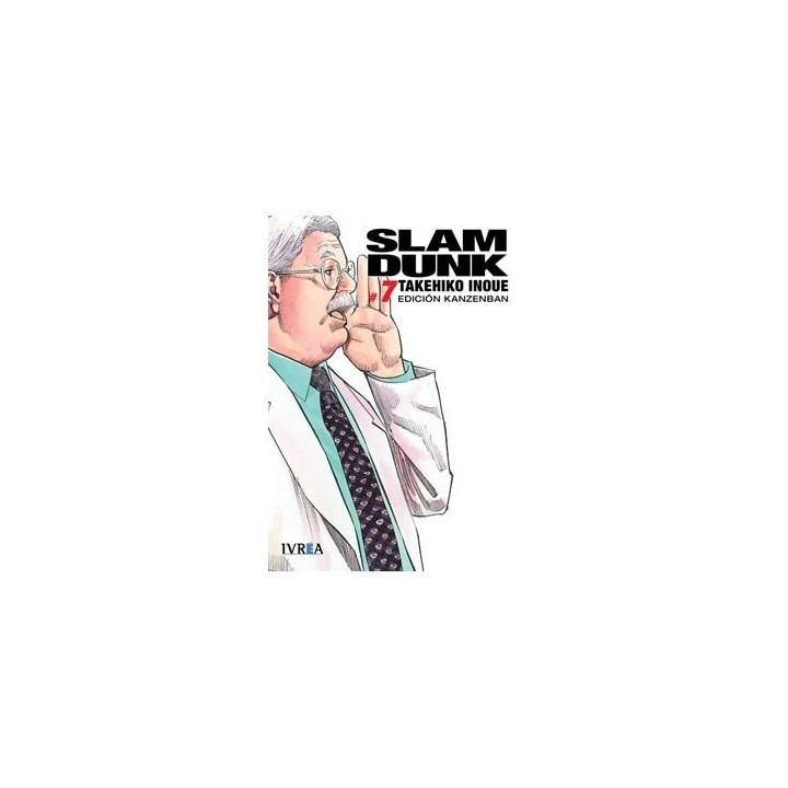 SLAM DUNK INTEGRAL 7