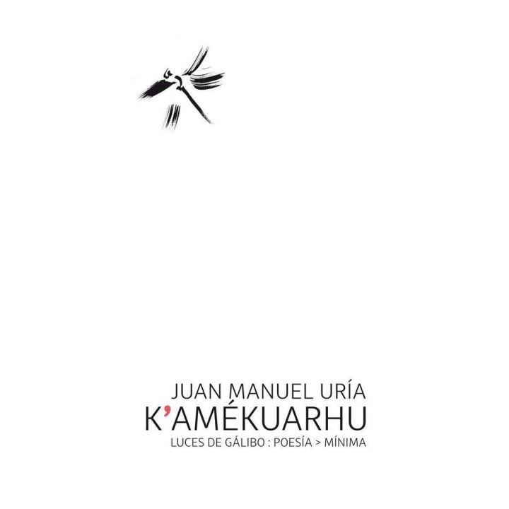 KAMERKUARHU