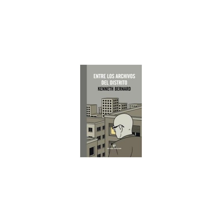 ENTRE LOS ARCHIVOS DEL DISTRITO