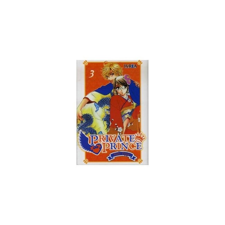 PRIVATE PRINCE 3