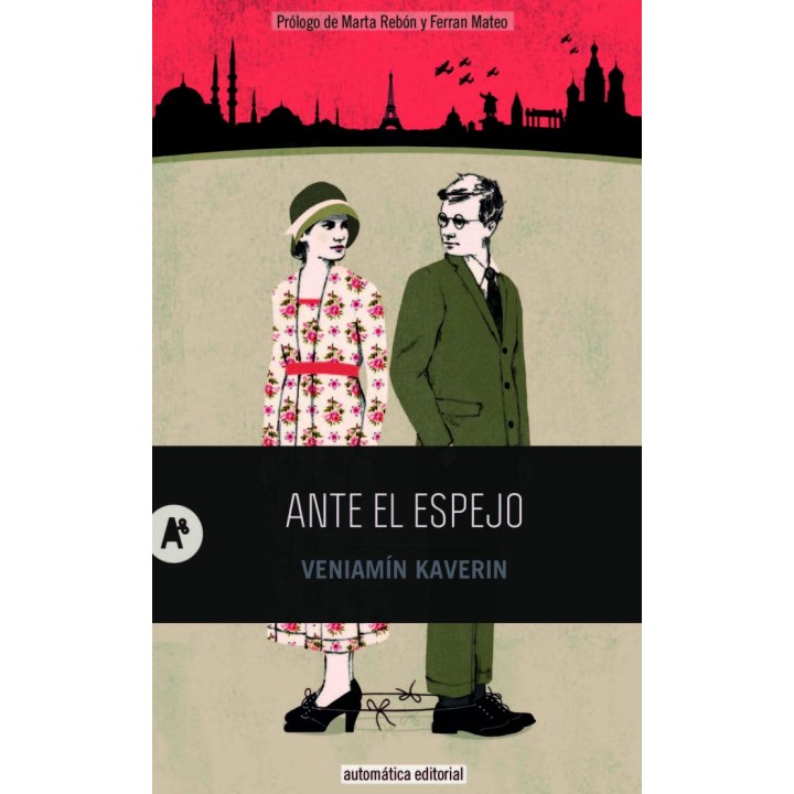ANTE EL ESPEJO
