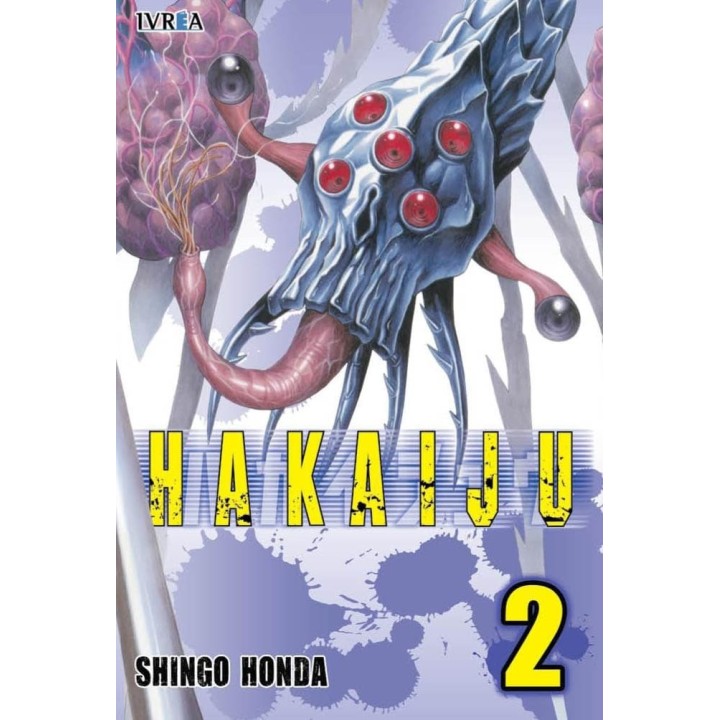 HAKAIJU 2
