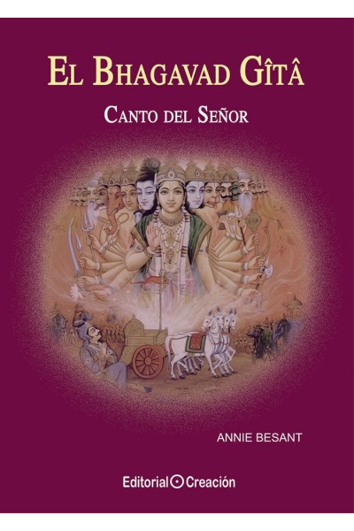 BHAGAVAD GITA,EL CANTO DEL SEÑOR