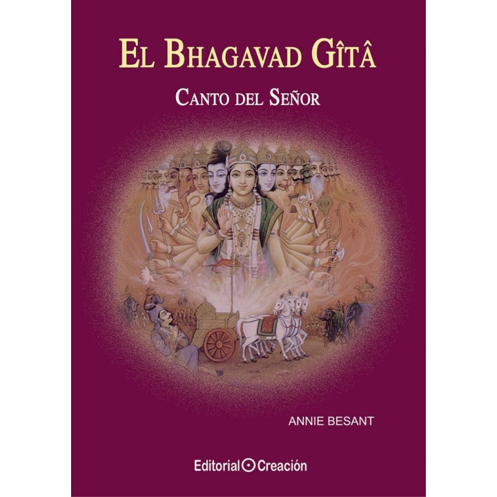 BHAGAVAD GITA,EL CANTO DEL SEÑOR