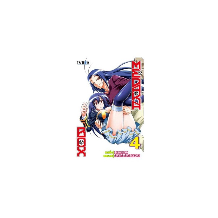 MEDAKA BOX 04