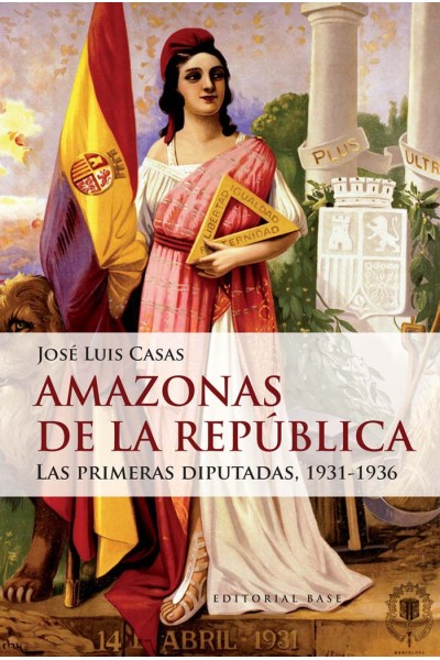 AMAZONAS DE LA REPUBLICA