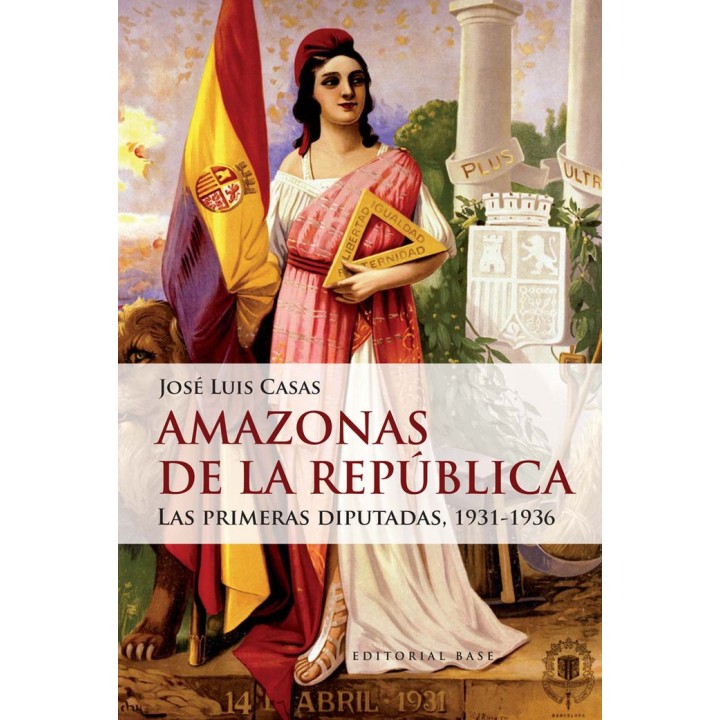 AMAZONAS DE LA REPUBLICA