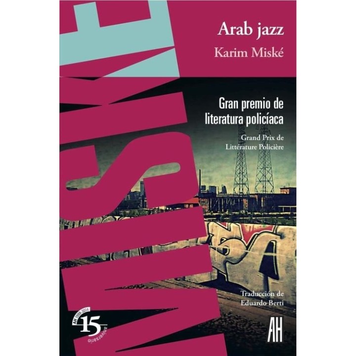 ARAB JAZZ