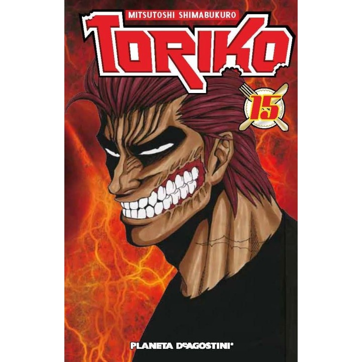 TORIKO 15