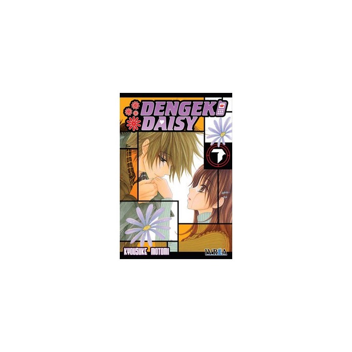 DENGEKI DAISY 7