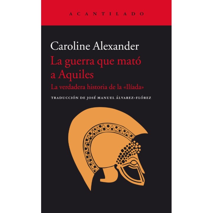 GUERRA QUE MATO A AQUILES,LA