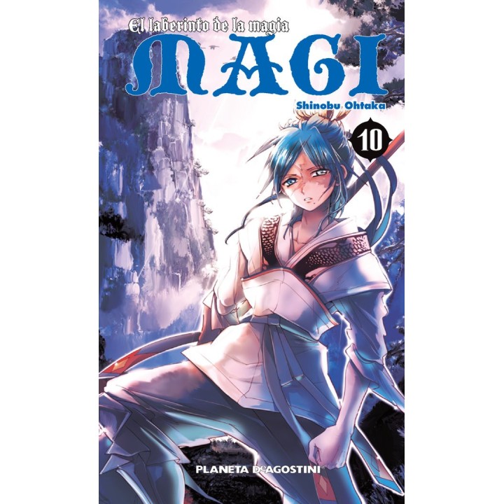 MAGI EL LABERINTO DE LA MAGIA 10