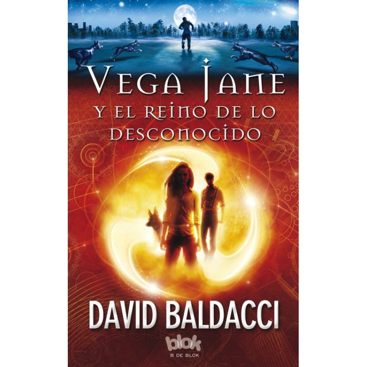 VEGA JANE Y EL REINO DE LO DESCONOCIDO
