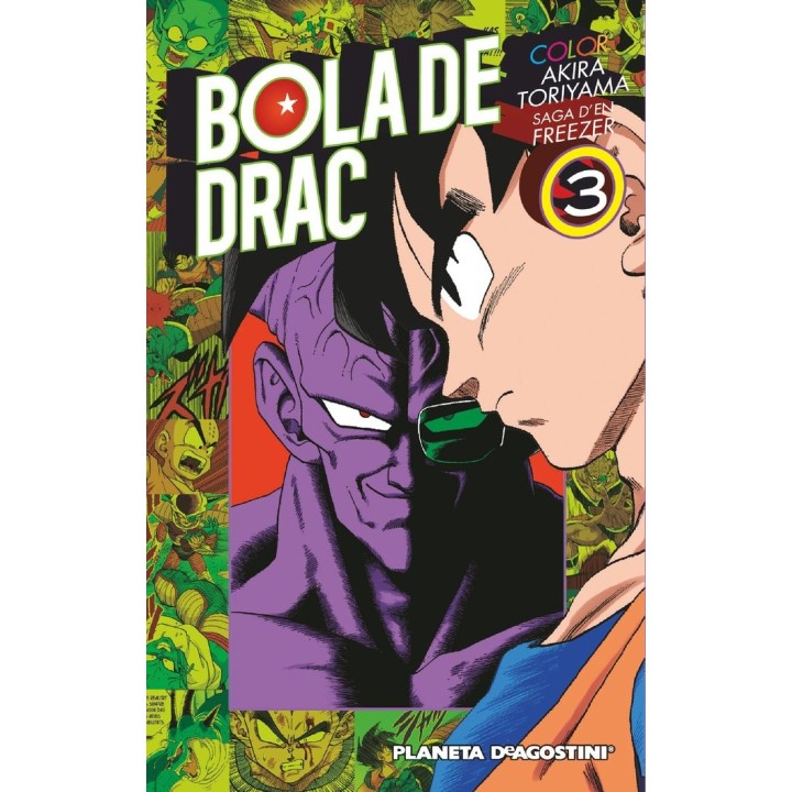 BOLA DE DRAC COLOR FREEZER Nº 03/05