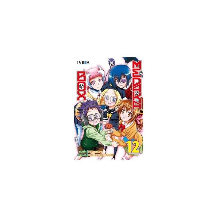 MEDAKA BOX 12