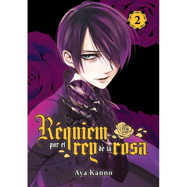 REQUIEM POR EL REY DE LA ROSA VOL 2