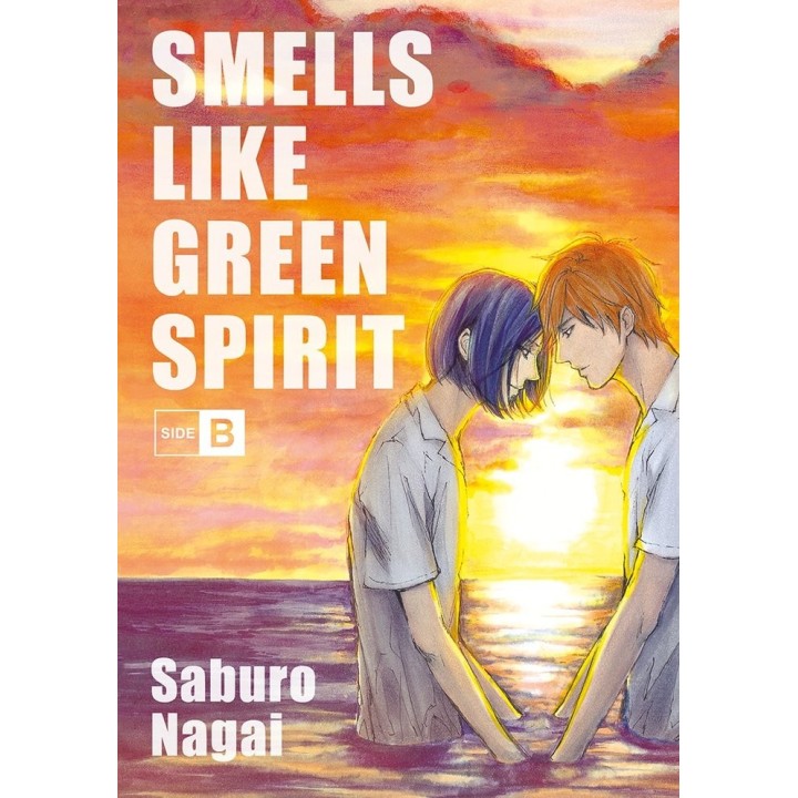 SMELLS LIKE GREEN SPIRIT SIDE B