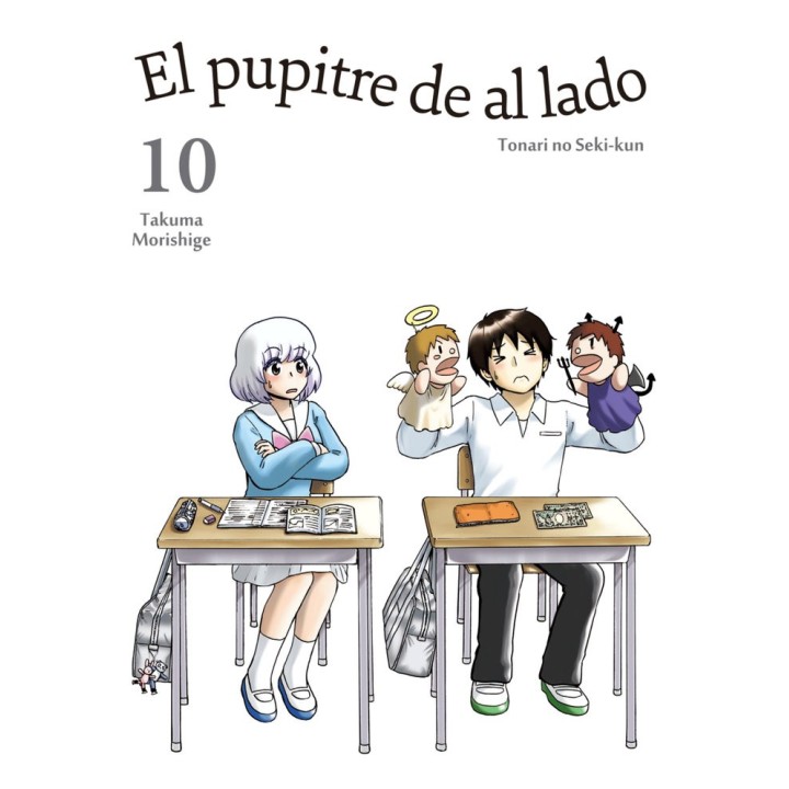 PUPITRE DE AL LADO,EL VOL 10