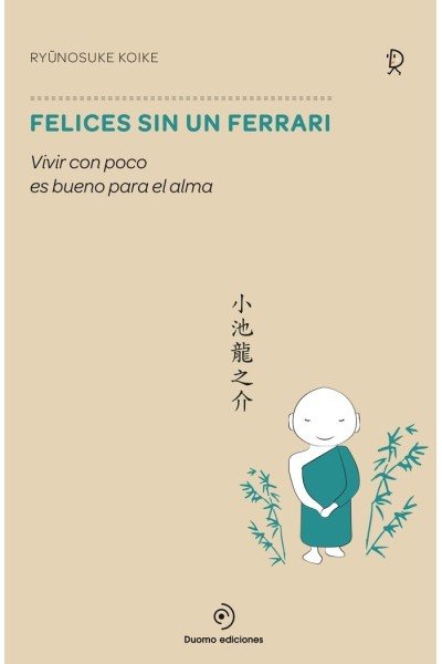 FELICES SIN UN FERRARI