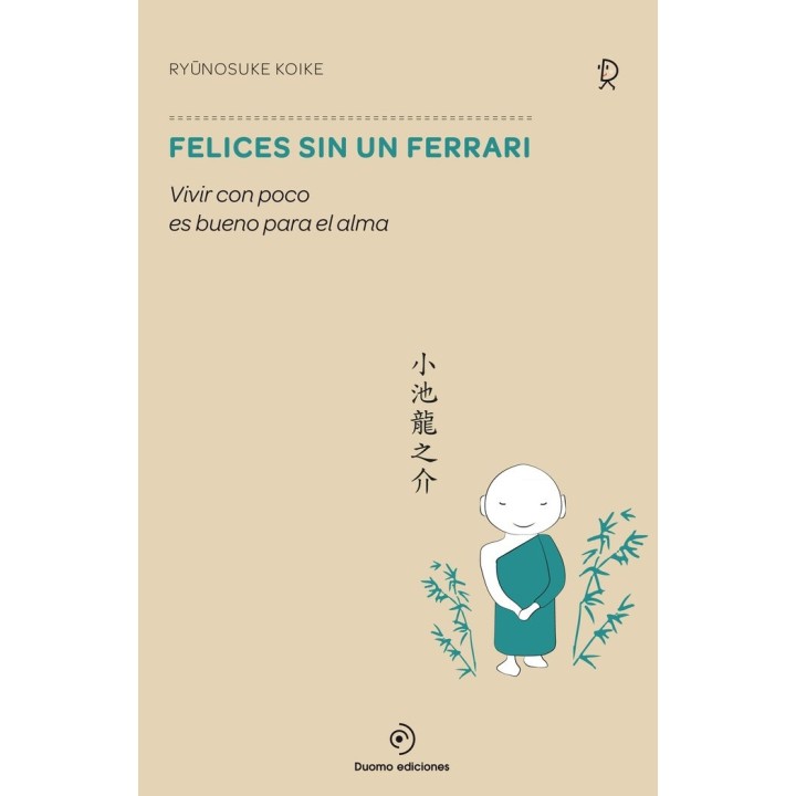 FELICES SIN UN FERRARI
