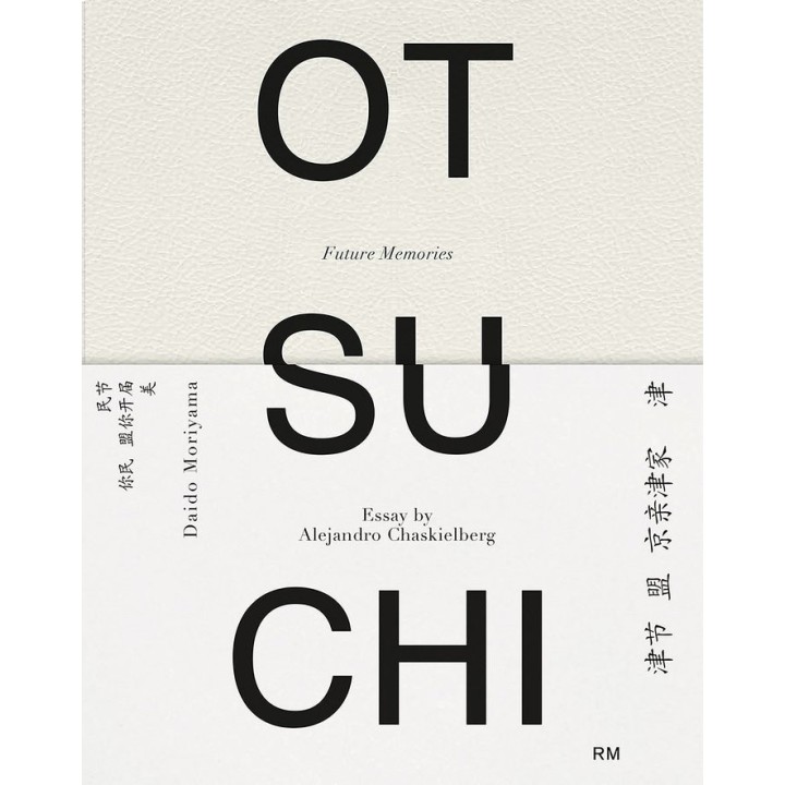 OTSUCHI