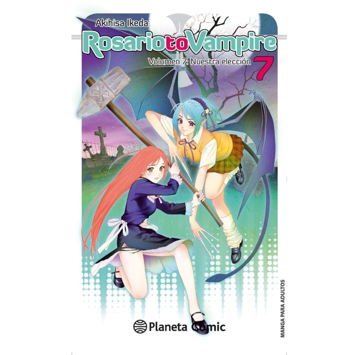 ROSARIO TO VAMPIRE 7