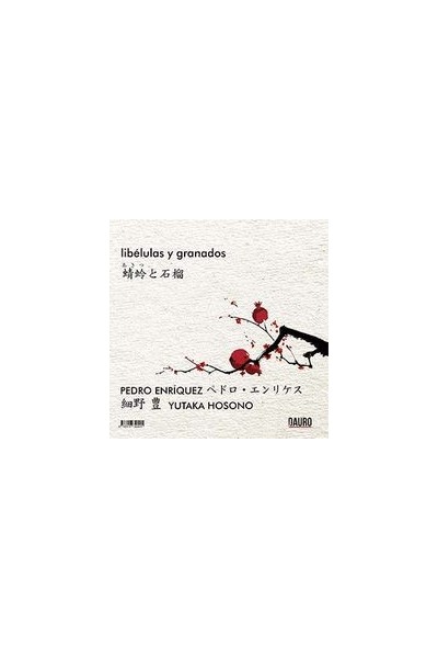 LIBELULAS Y GRANADOS (BILINGUE)