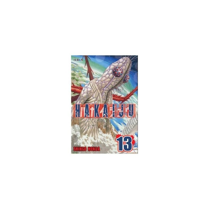 HAKAIJU 13