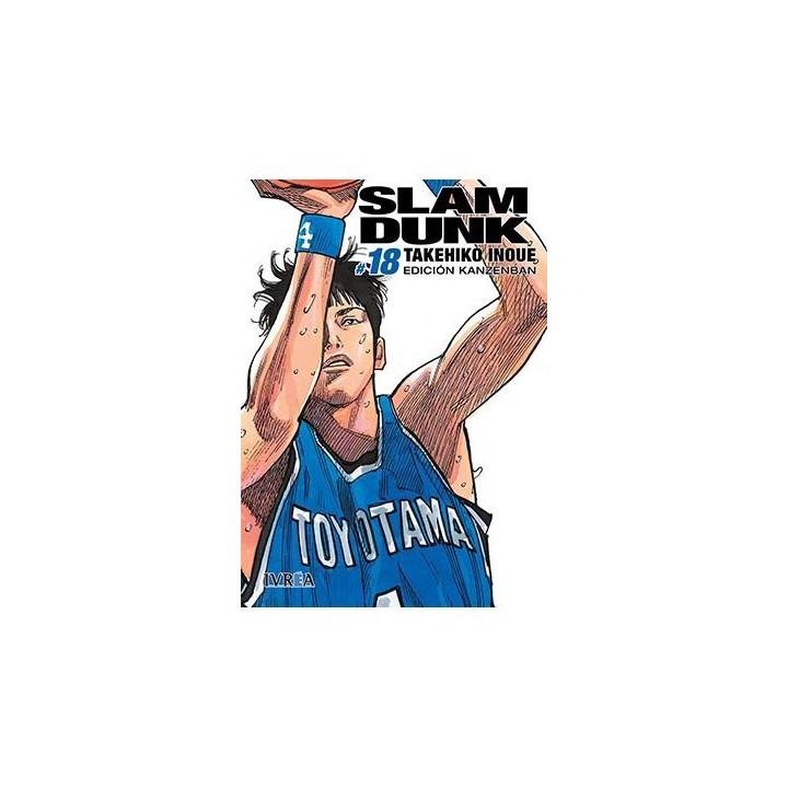 SLAM DUNK KANZENBAN 18