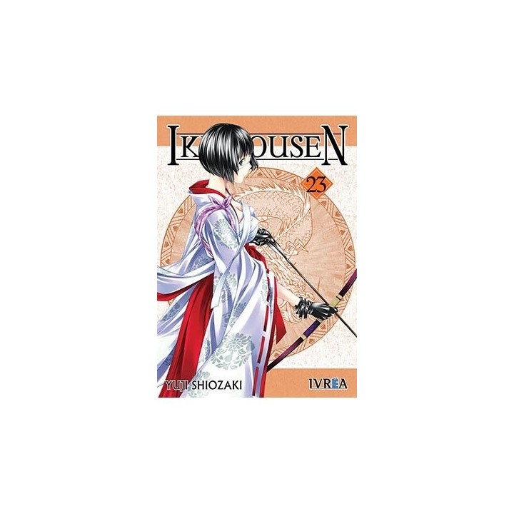 IKKITOUSEN 23