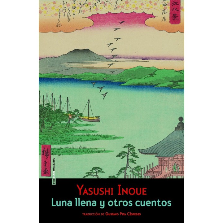 LUNA LLENA Y OTROS CUENTOS