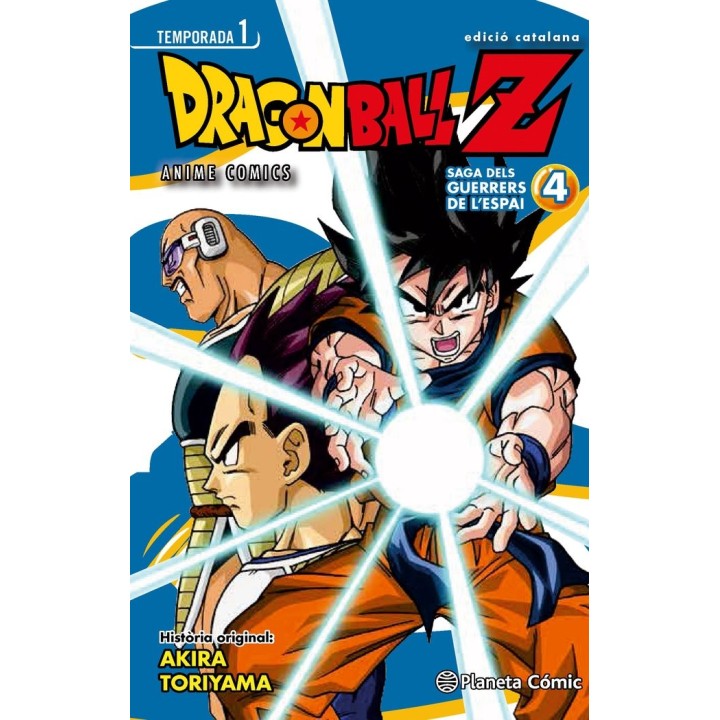 BOLA DE DRAC Z ANIME SERIES EL GUERRERS DE L'ESPAI Nº 04/05