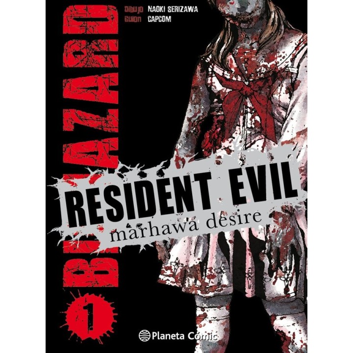 RESIDENT EVIL 1