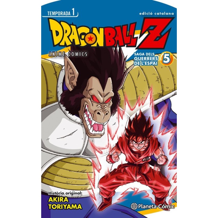 BOLA DE DRAC Z ANIME SERIES EL GUERRERS DE L'ESPAI Nº 05/05