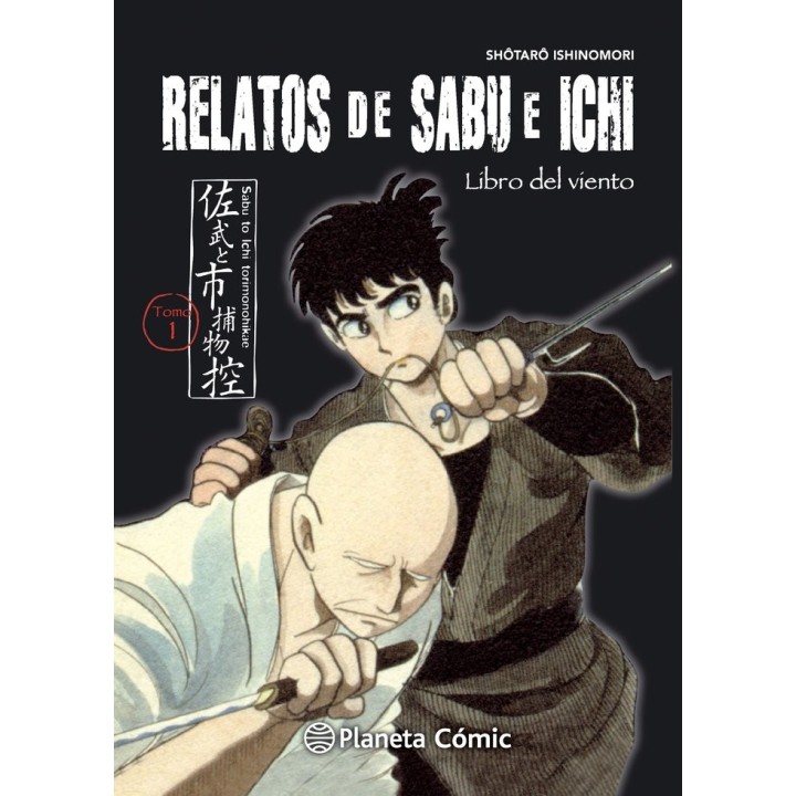 AVENTURAS DE SABU Y SU MAESTRO,LAS