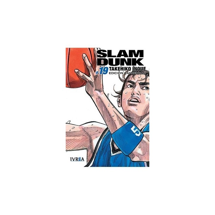 SLAM DUNK KANZENBAN 19