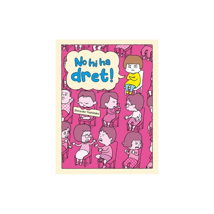 NO HI HA DRET