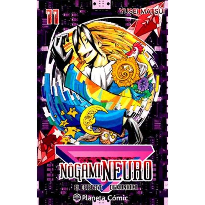 NOGAMI NEURO 11
